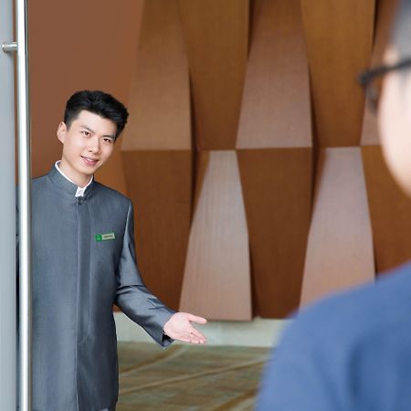 Holiday Inn Resort Yichun Mingyue Mountain By Ihg Eksteriør billede