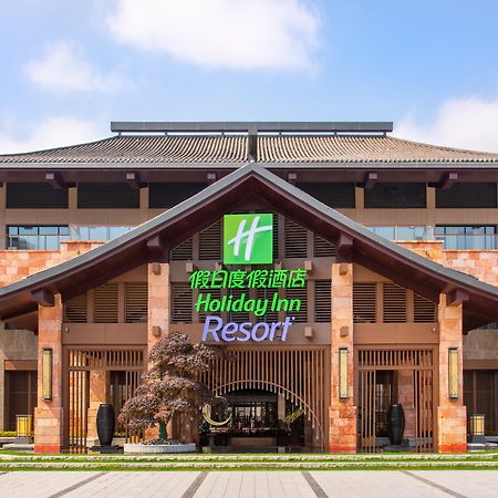 Holiday Inn Resort Yichun Mingyue Mountain By Ihg Eksteriør billede
