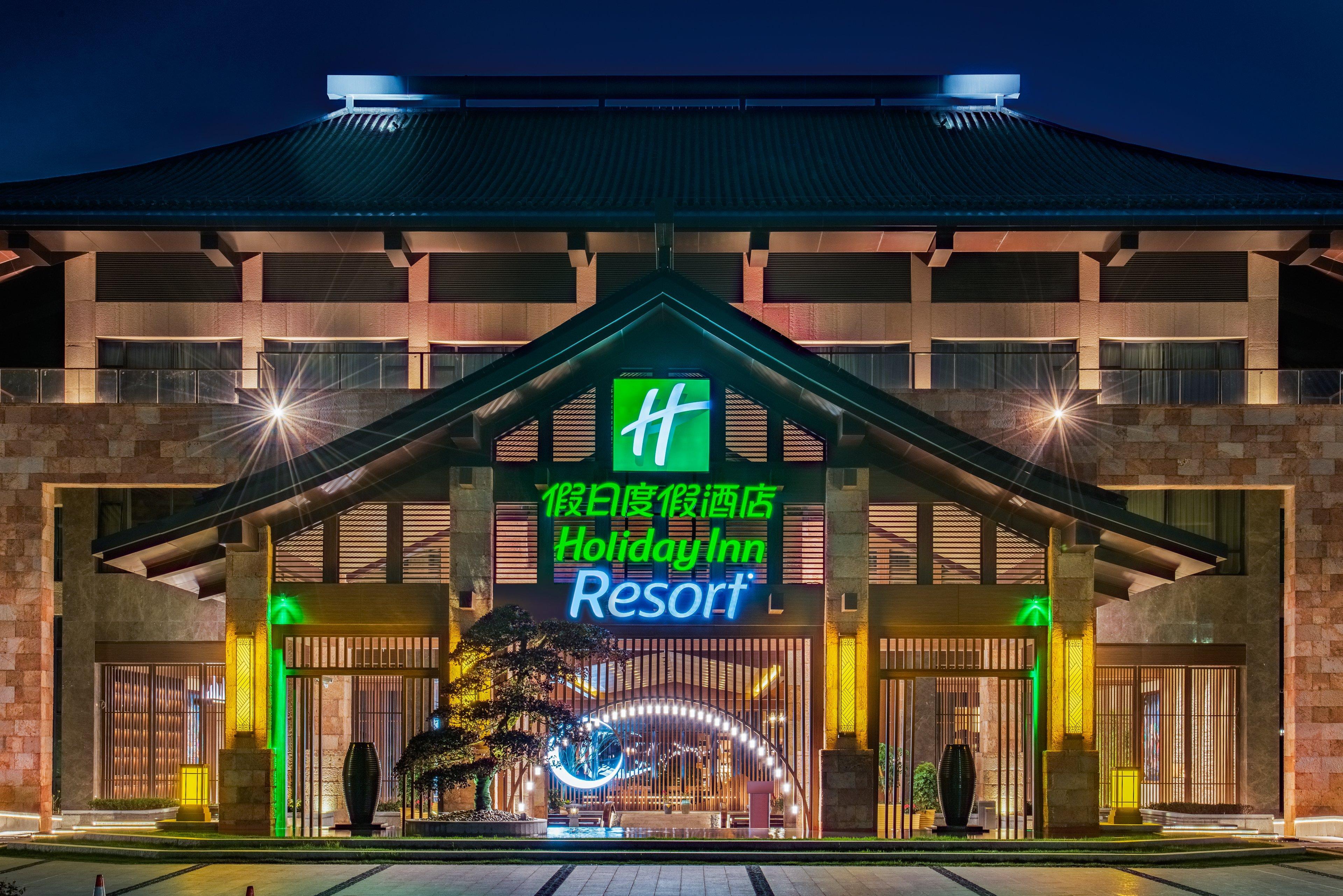 Holiday Inn Resort Yichun Mingyue Mountain By Ihg Eksteriør billede
